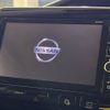 nissan serena 2017 -NISSAN--Serena DAA-GFC27--GFC27-037683---NISSAN--Serena DAA-GFC27--GFC27-037683- image 3