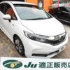honda shuttle 2020 quick_quick_6AA-GP7_GP7-2122987 image 1