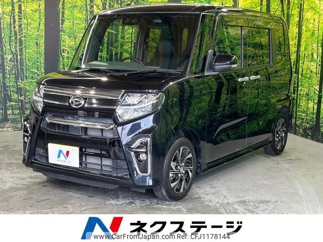 daihatsu tanto 2020 -DAIHATSU--Tanto 6BA-LA650S--LA650S-0088256---DAIHATSU--Tanto 6BA-LA650S--LA650S-0088256- image 1