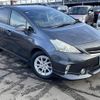 toyota prius-α 2011 -TOYOTA--Prius α DAA-ZVW41W--ZVW41-3015252---TOYOTA--Prius α DAA-ZVW41W--ZVW41-3015252- image 1