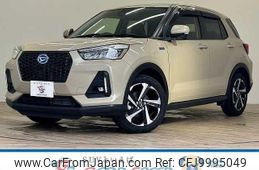 daihatsu rocky 2022 quick_quick_5AA-A202S_A202S-0004936