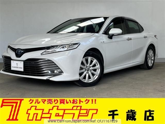 toyota camry 2020 -TOYOTA--Camry 6AA-AXVH75--AXVH75-1000862---TOYOTA--Camry 6AA-AXVH75--AXVH75-1000862- image 1