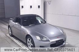 honda s2000 1999 -HONDA--S2000 AP1-1002672---HONDA--S2000 AP1-1002672-