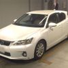 lexus ct 2013 CFJ1846814 image 1