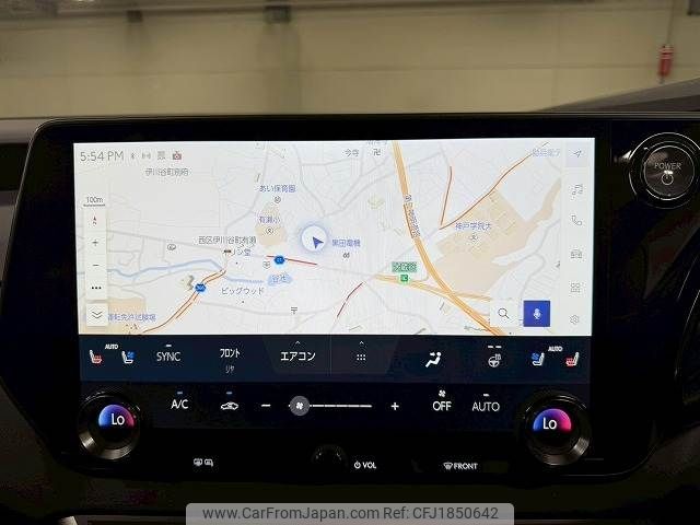 lexus rx 2024 CFJ1850642 image 2