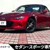 mazda roadster 2024 -MAZDA--Roadster 5BA-ND5RE--ND5RE-102284---MAZDA--Roadster 5BA-ND5RE--ND5RE-102284- image 1