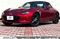mazda roadster 2024 -MAZDA--Roadster 5BA-ND5RE--ND5RE-102284---MAZDA--Roadster 5BA-ND5RE--ND5RE-102284-