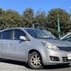 nissan note 2012 -NISSAN--Note DBA-E11--E11-631170---NISSAN--Note DBA-E11--E11-631170- image 17