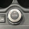 nissan x-trail 2017 -NISSAN--X-Trail DBA-NT32--NT32-070104---NISSAN--X-Trail DBA-NT32--NT32-070104- image 6