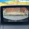 mazda demio 2014 -MAZDA--Demio LDA-DJ5FS--DJ5FS-113005---MAZDA--Demio LDA-DJ5FS--DJ5FS-113005- image 25