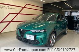 alfa-romeo alfa-romeo-others 2024 quick_quick_AV113_ZARPATDW3N3039527