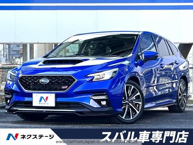 subaru levorg 2020 -SUBARU--Levorg 4BA-VN5--VN5-007726---SUBARU--Levorg 4BA-VN5--VN5-007726- image 1