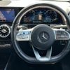 mercedes-benz glb-class 2020 -MERCEDES-BENZ--Benz GLB 3DA-247612M--W1N2476122W081237---MERCEDES-BENZ--Benz GLB 3DA-247612M--W1N2476122W081237- image 4