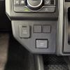 daihatsu taft 2024 -DAIHATSU 【名変中 】--Taft LA910S--0057588---DAIHATSU 【名変中 】--Taft LA910S--0057588- image 31