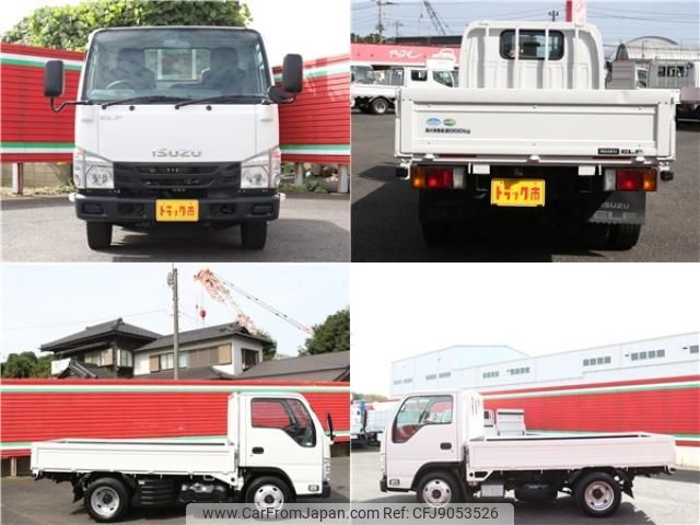 isuzu elf-truck 2016 quick_quick_TPG-NJS85A_NJS85-7005479 image 2