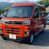 daihatsu atrai 2022 quick_quick_3BD-S700V_S700V-0036789 image 7