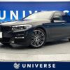 bmw 5-series 2017 -BMW--BMW 5 Series DBA-JA20--WBAJA52090WC08175---BMW--BMW 5 Series DBA-JA20--WBAJA52090WC08175- image 1