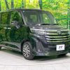 toyota roomy 2024 quick_quick_M910A_M910A-1021983 image 18