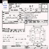 toyota tank 2018 -TOYOTA--Tank M900A--0195136---TOYOTA--Tank M900A--0195136- image 3