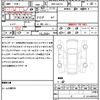 audi q2 2020 quick_quick_ABA-GACHZ_WAUZZZGA7LA006521 image 7