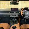 toyota supra 2023 CFJ1817608 image 3