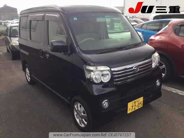 daihatsu atrai-wagon 2015 -DAIHATSU 【三重 582ｽ7205】--Atrai Wagon S321G-0062173---DAIHATSU 【三重 582ｽ7205】--Atrai Wagon S321G-0062173- image 1