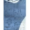nissan note 2024 CFJ1719466 image 23