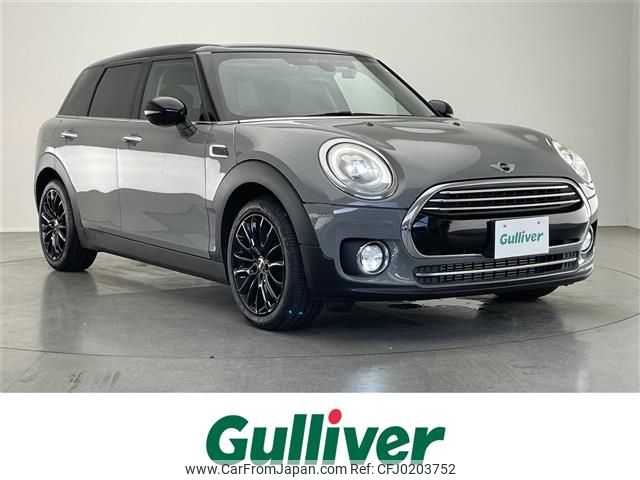 mini mini-others 2017 -BMW--BMW Mini LDA-LR20--WMWLR920702F94661---BMW--BMW Mini LDA-LR20--WMWLR920702F94661- image 1