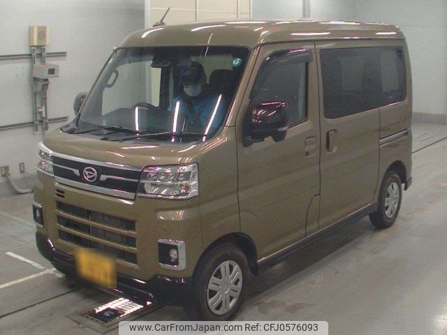 daihatsu atrai 2022 -DAIHATSU 【板橋 480あ3578】--Atrai Van S710V-0002467---DAIHATSU 【板橋 480あ3578】--Atrai Van S710V-0002467- image 1