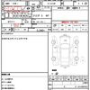 daihatsu hijet-truck 2005 CFJ1792649 image 15
