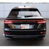 audi q8 2023 -AUDI--Audi Q8 3AA-F1DCBA--WAUZZZF11PD023305---AUDI--Audi Q8 3AA-F1DCBA--WAUZZZF11PD023305- image 7