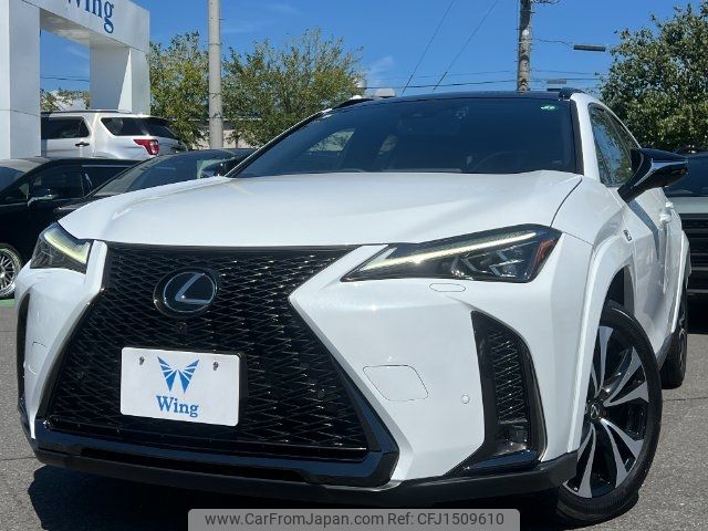 lexus ux 2023 CFJ1509610 image 1