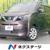 nissan dayz 2020 quick_quick_B43W_B43W-0035150 image 1