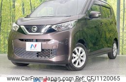 nissan dayz 2020 quick_quick_B43W_B43W-0035150