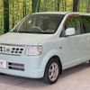 nissan otti 2009 CFJ1534358 image 14