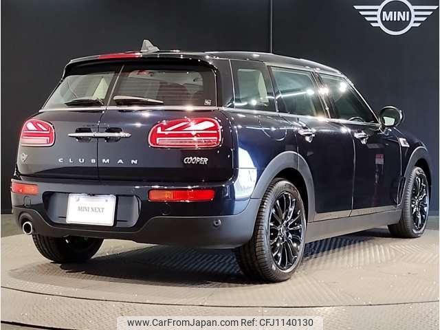 mini mini-others 2022 quick_quick_3BA-LV15M_WMWLV320102T30695 image 2