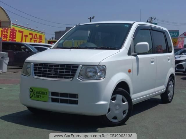 mitsubishi ek-wagon 2011 -MITSUBISHI--ek Wagon DBA-H82W--H82W-1318011---MITSUBISHI--ek Wagon DBA-H82W--H82W-1318011- image 1