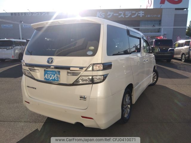 toyota vellfire 2012 -TOYOTA--Vellfire DAA-ATH20W--ATH20-8004625---TOYOTA--Vellfire DAA-ATH20W--ATH20-8004625- image 2