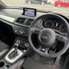 audi q3 2012 quick_quick_ABA-8UCPSF_WAUZZZ8U6CR058622 image 12