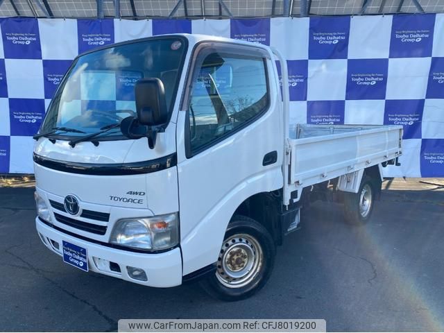 toyota toyoace 2008 CFJ8019200 image 2