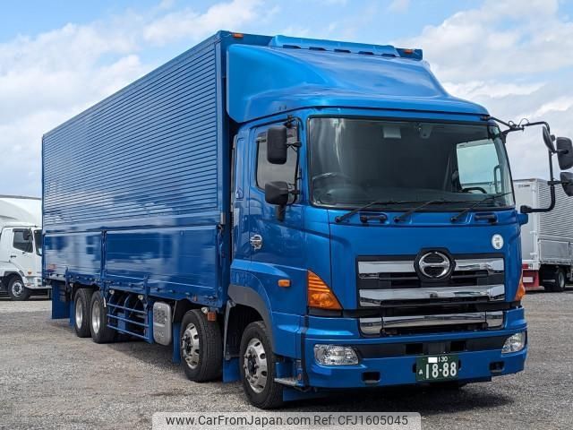 hino profia 2015 CFJ1605045 image 2