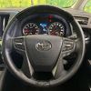 toyota alphard 2022 -TOYOTA--Alphard 3BA-AGH30W--AGH30-0419006---TOYOTA--Alphard 3BA-AGH30W--AGH30-0419006- image 12
