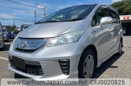 honda freed 2012 -HONDA 【名変中 】--Freed GP3--1017923---HONDA 【名変中 】--Freed GP3--1017923-