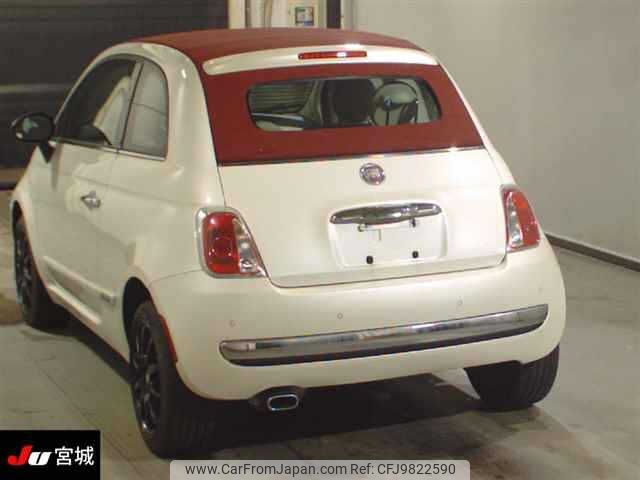 fiat 500c 2013 -FIAT--Fiat 500C 31214--ｸﾆ01037702---FIAT--Fiat 500C 31214--ｸﾆ01037702- image 2