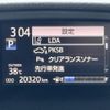 toyota sienta 2019 -TOYOTA--Sienta DBA-NSP170G--NSP170-7221101---TOYOTA--Sienta DBA-NSP170G--NSP170-7221101- image 20