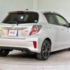 toyota vitz 2014 CFJ1782084 image 15