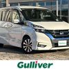 nissan serena 2017 -NISSAN--Serena DAA-GFC27--GFC27-071179---NISSAN--Serena DAA-GFC27--GFC27-071179- image 1