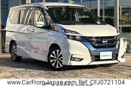 nissan serena 2017 -NISSAN--Serena DAA-GFC27--GFC27-071179---NISSAN--Serena DAA-GFC27--GFC27-071179-