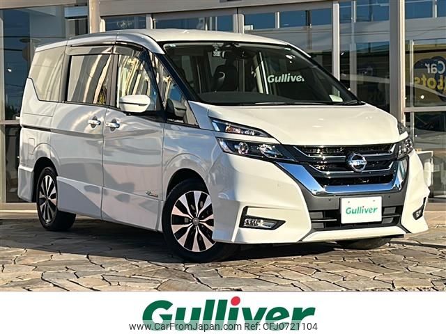 nissan serena 2017 -NISSAN--Serena DAA-GFC27--GFC27-071179---NISSAN--Serena DAA-GFC27--GFC27-071179- image 1