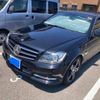 mercedes-benz c-class 2014 CFJ1564978 image 2